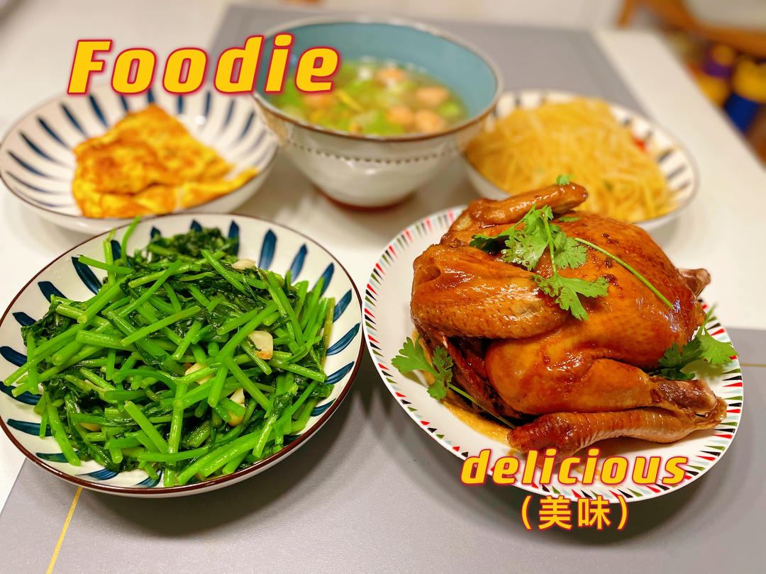 嫩滑浓郁【干饭酱油鸡】20分钟出锅，无油烟下厨！