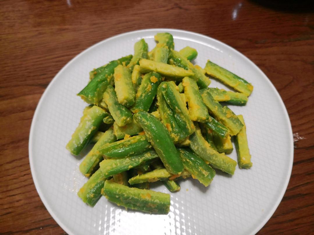 咸蛋黄焗苦瓜