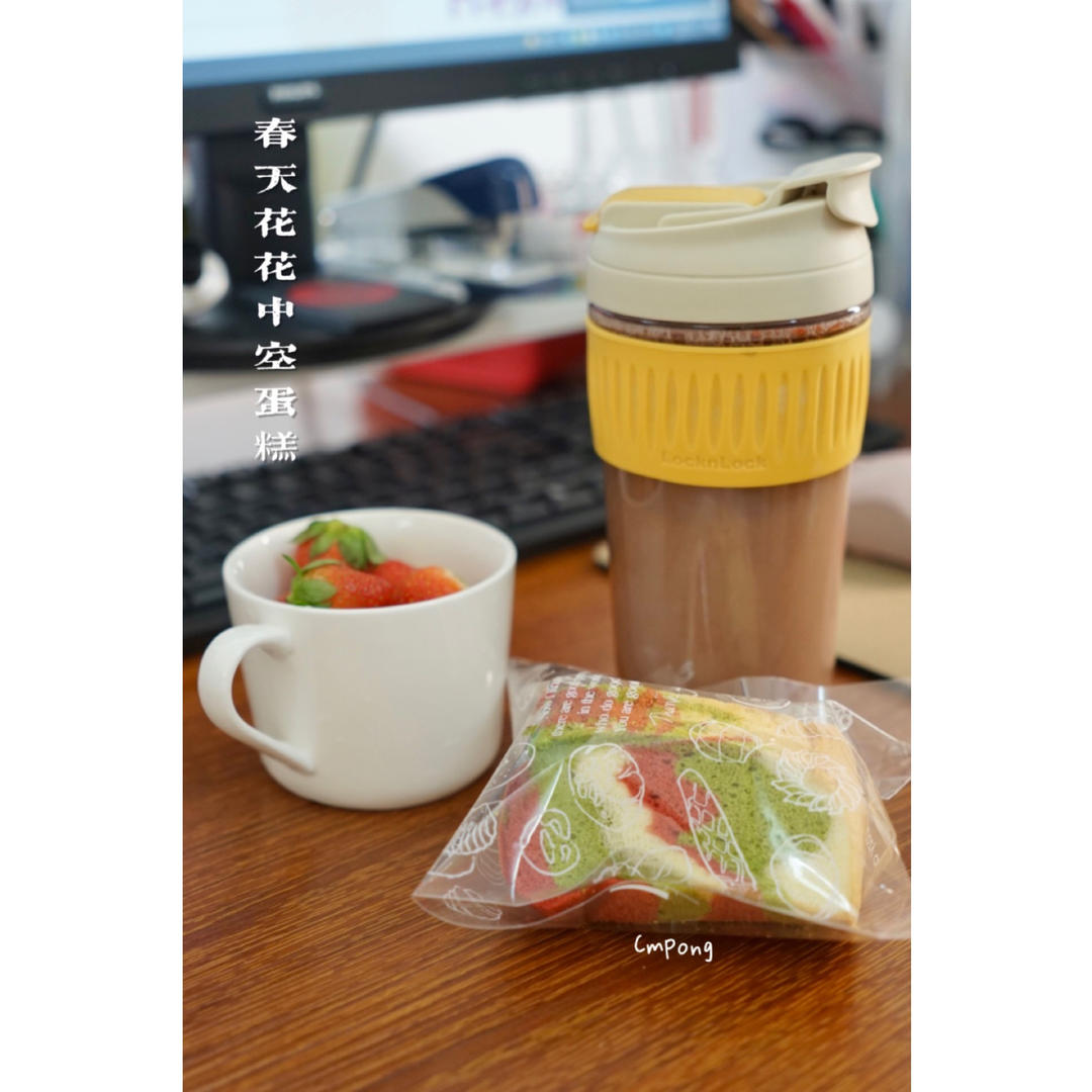 记录日常饮食