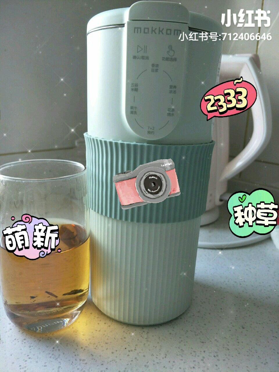 三餐四季