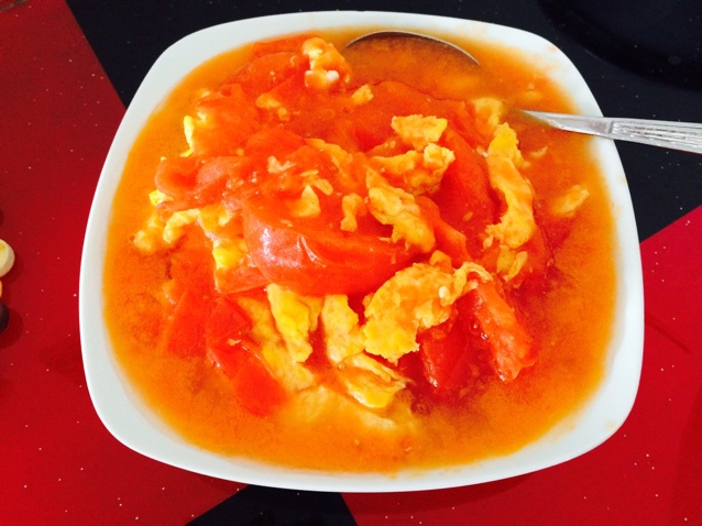 西红柿炒鸡蛋