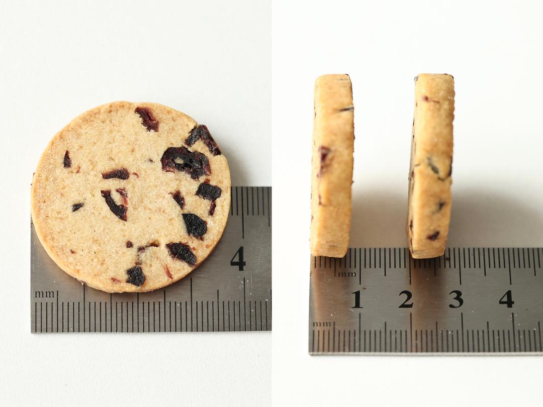 蔓越莓曲奇饼干/零失败/新手必做饼干的做法 步骤31