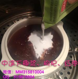 红豆椰汁燕窝的做法 步骤4