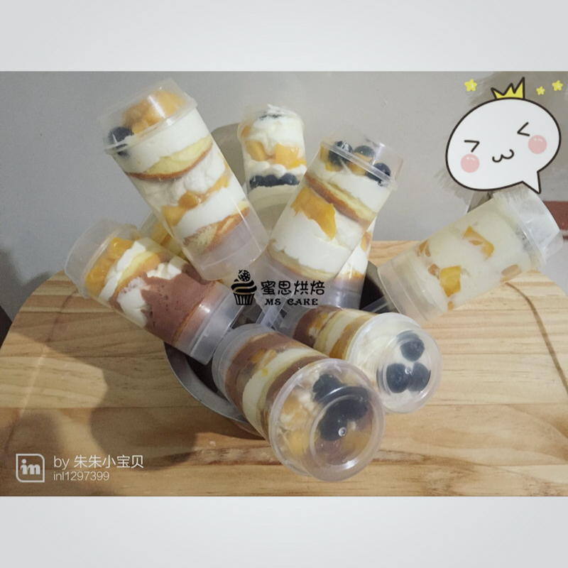 推推乐