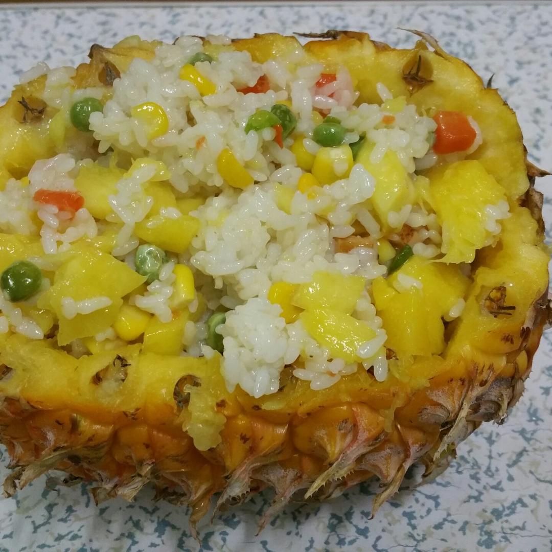 菠萝饭