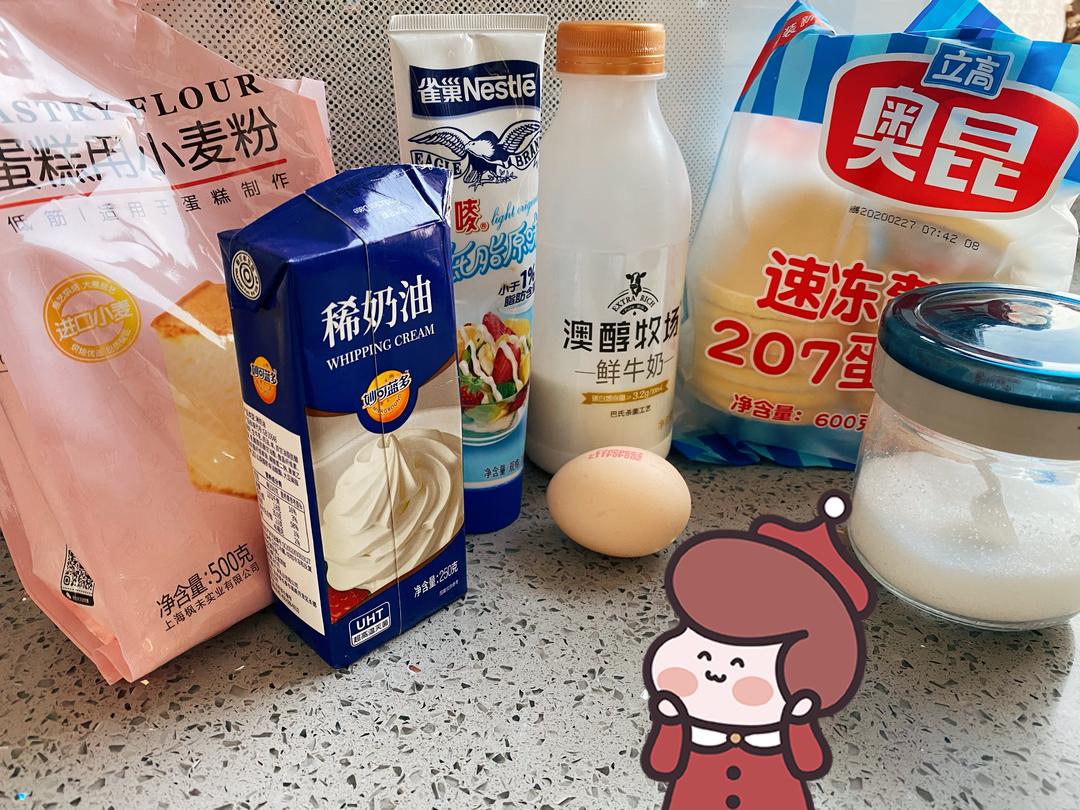 纯奶手撕吐司的做法 步骤1