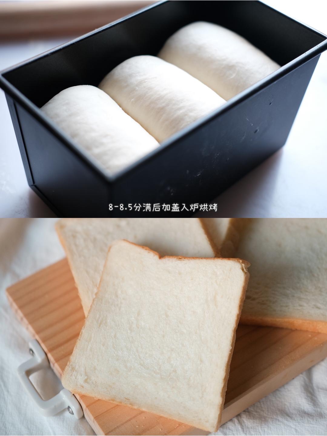 纯奶手撕吐司的做法 步骤1