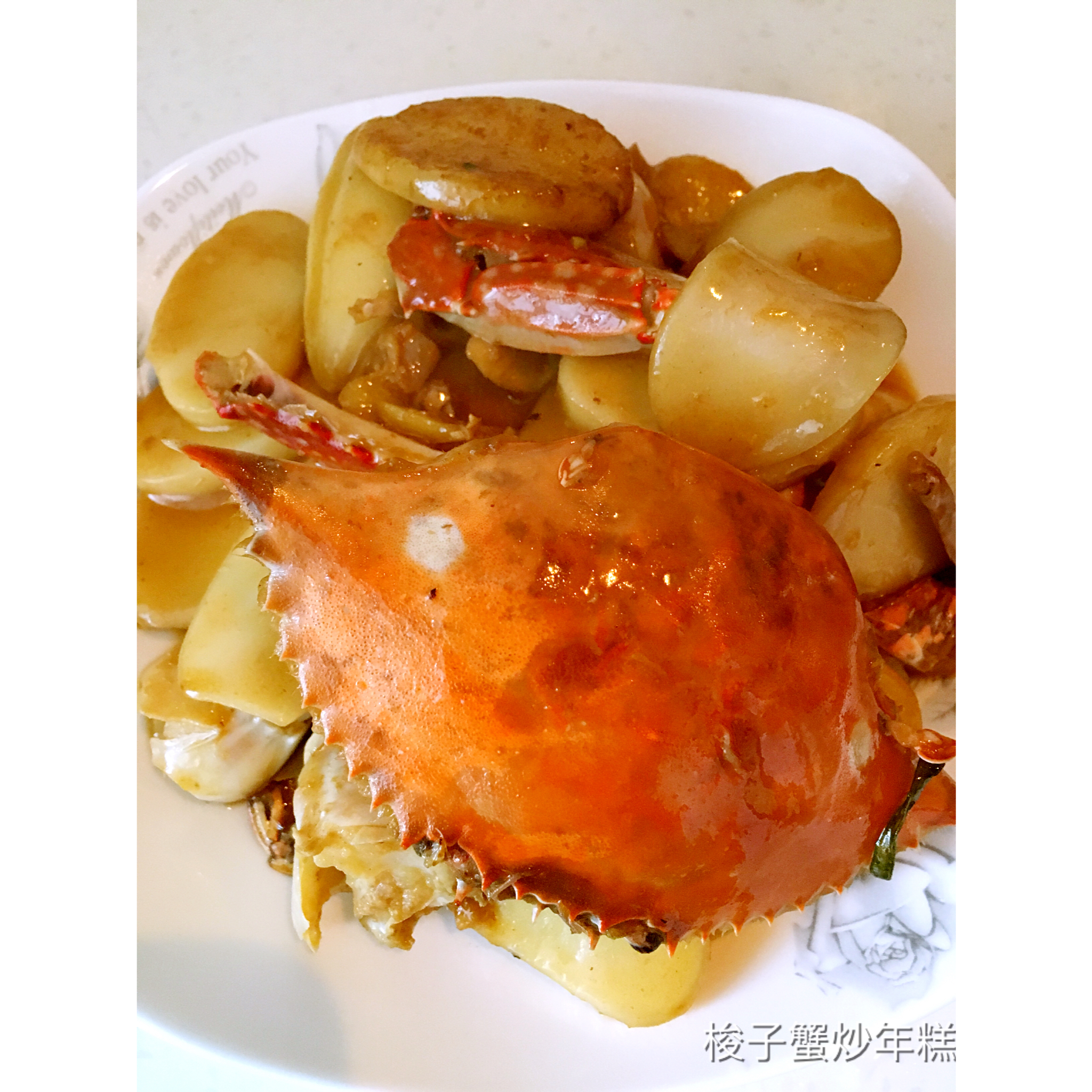 梭子蟹炒年糕
