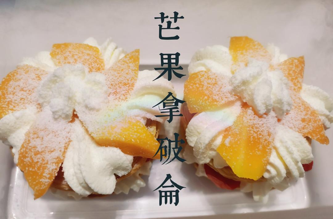 《Tinrry+》超级快手版本的拿破仑！用蛋挞皮轻松就能做出来~