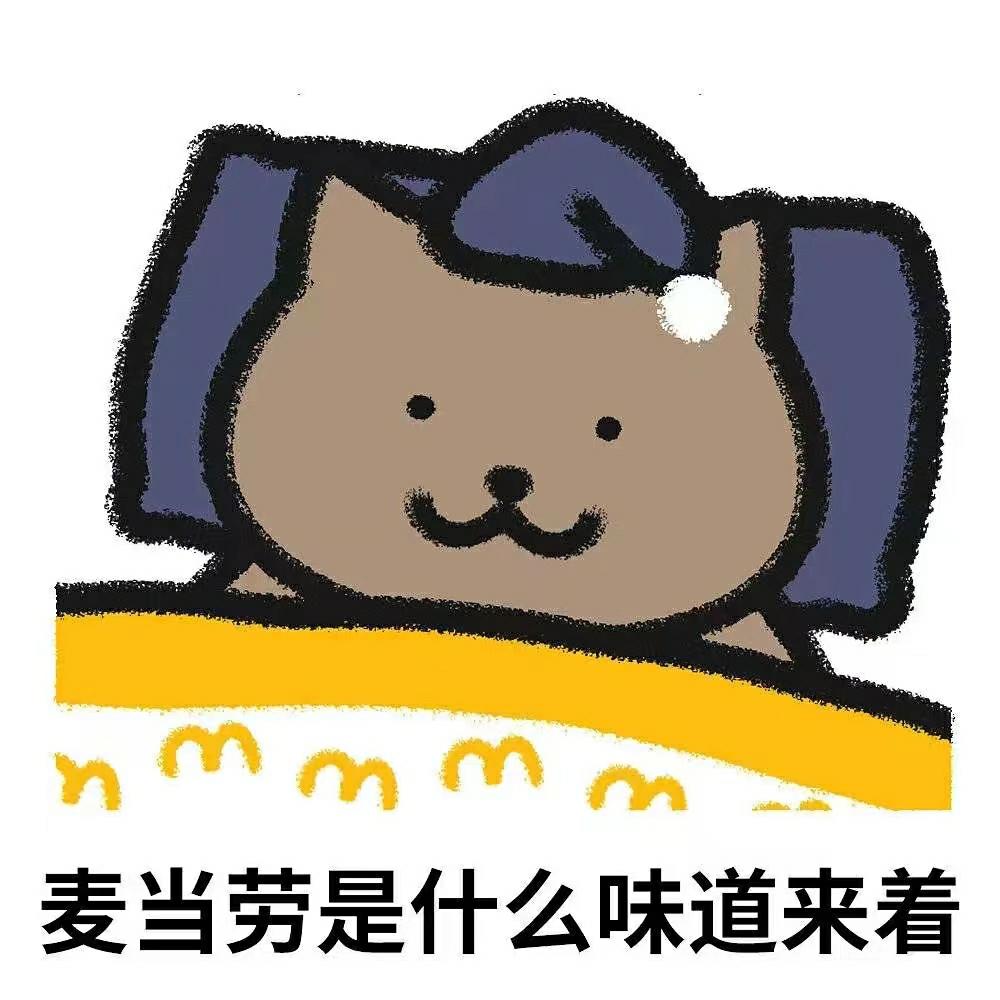 【蝶厨房】肉饼蒸蛋