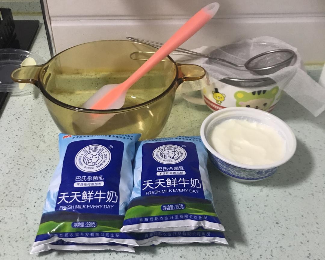 纯奶手撕吐司的做法 步骤1