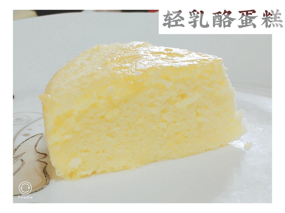 徹思叔叔—『4寸 轻乳酪芝士蛋糕 』