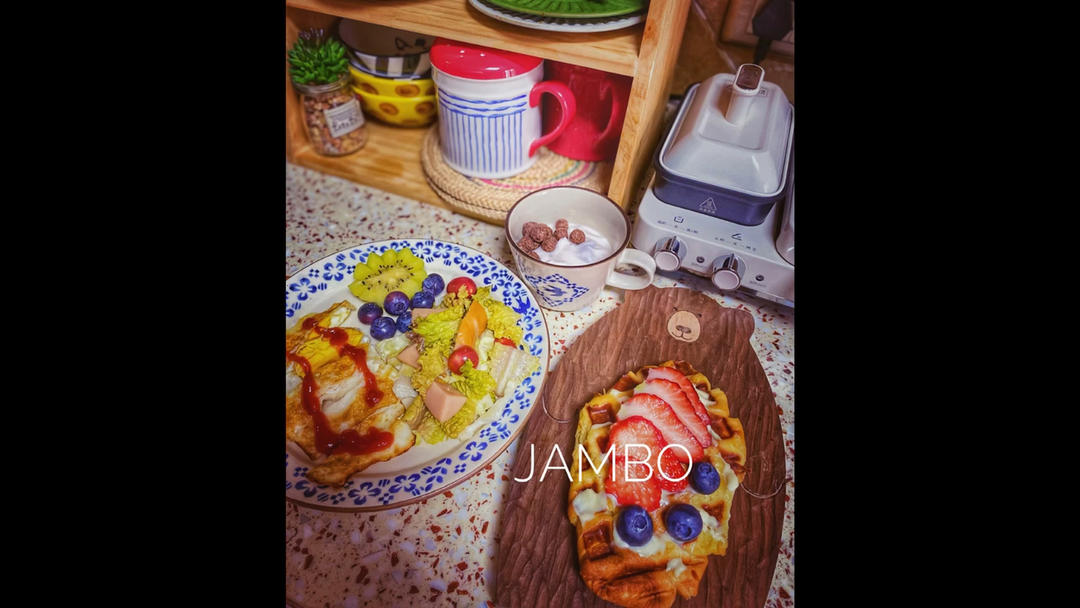 二年级小学生的21日早餐分享 smile妈咪