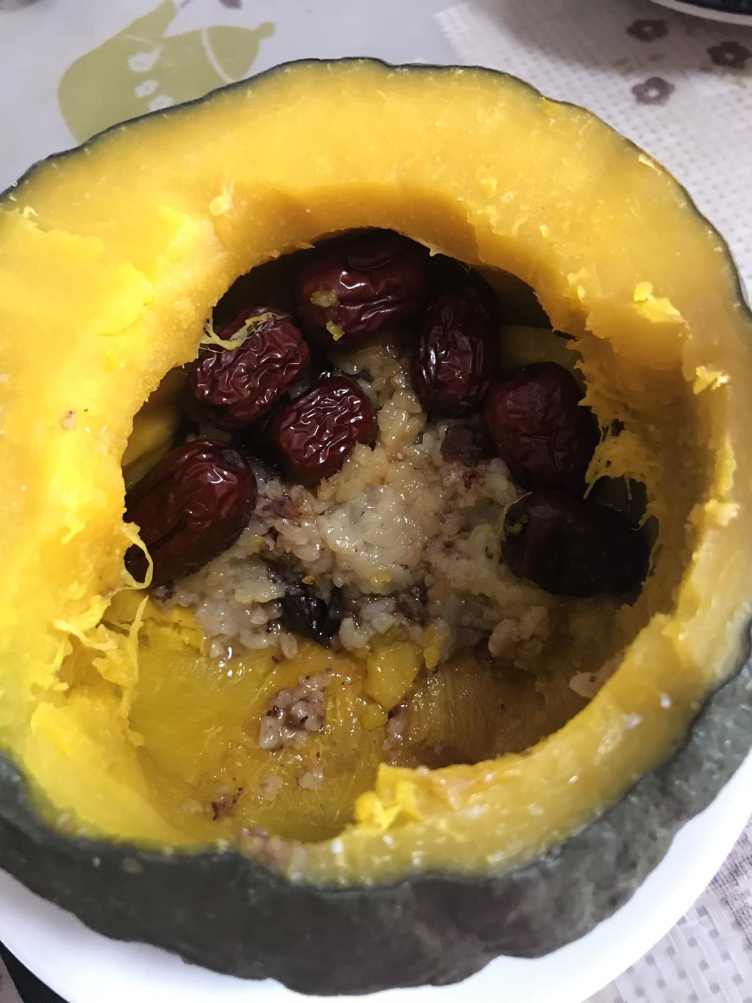 南瓜糯米煲的做法