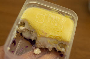 懒人版豆乳盒子（不用奶油不用戚风蛋糕）的做法 步骤7