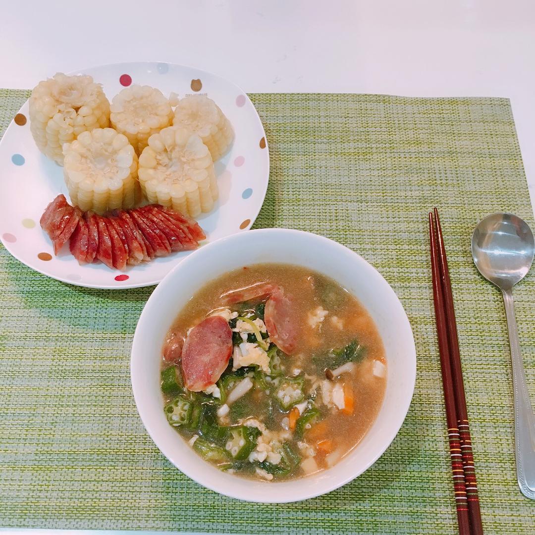芙蓉鲜蔬汤