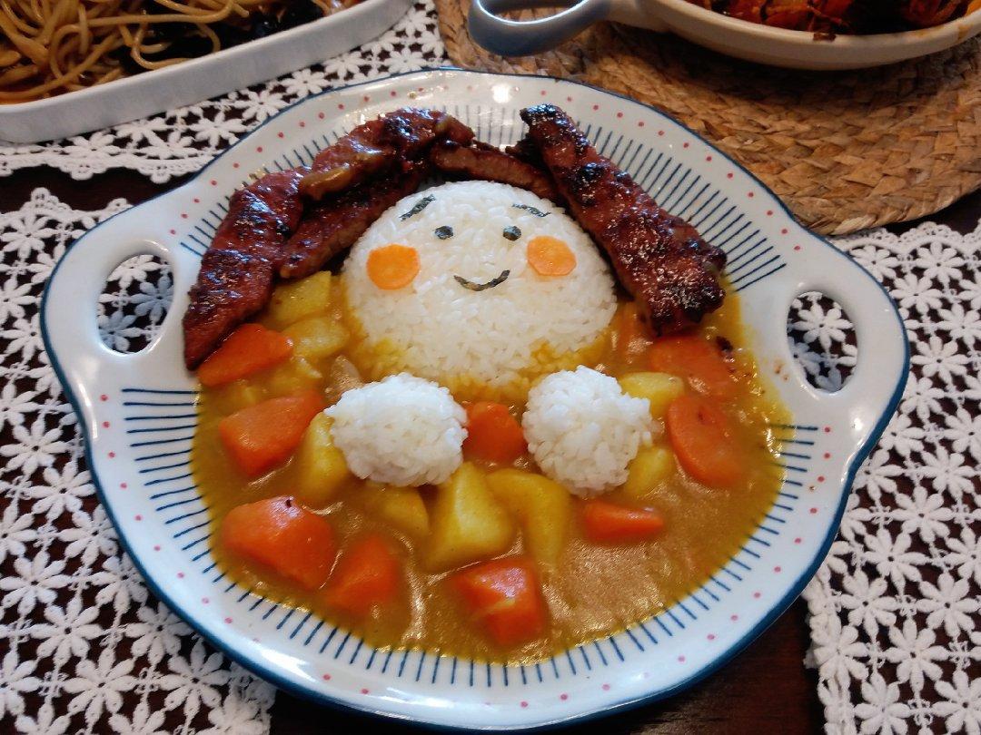 百变咖喱饭