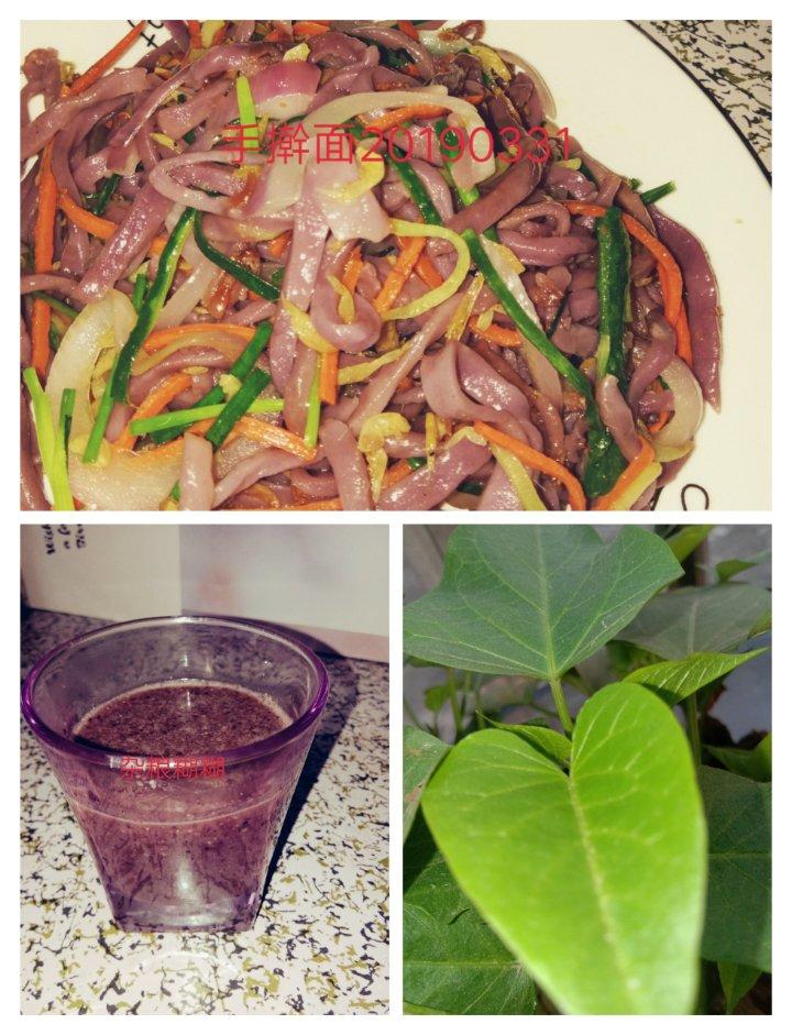 100种花样早餐不重复（附详细的摆盘做法）