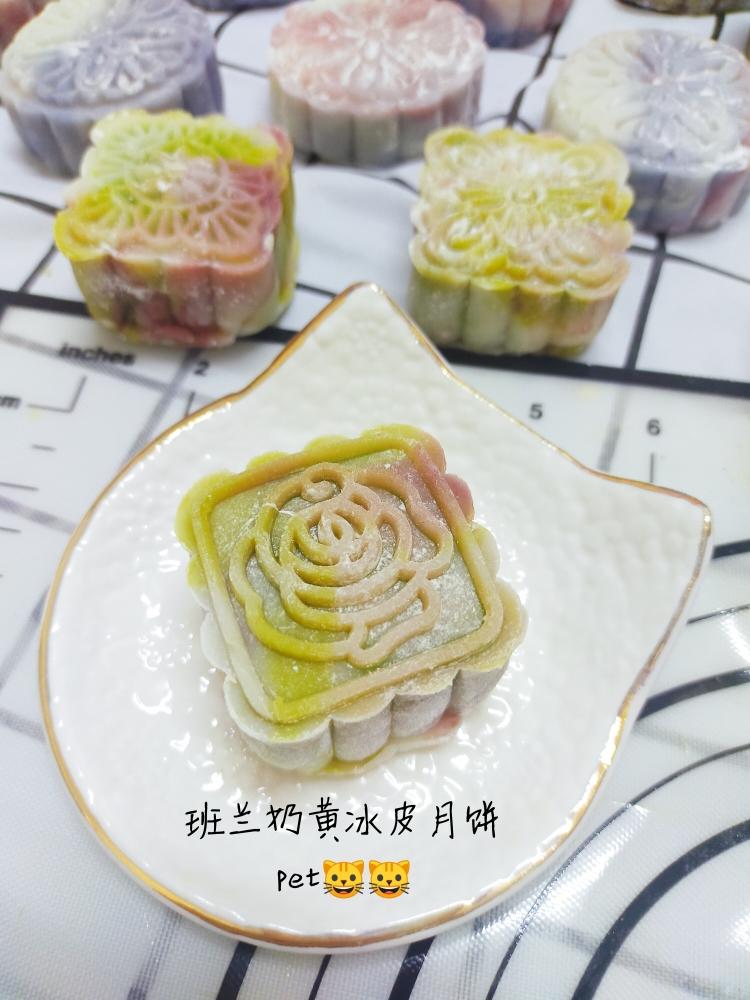 班兰奶黄冰皮月饼的做法