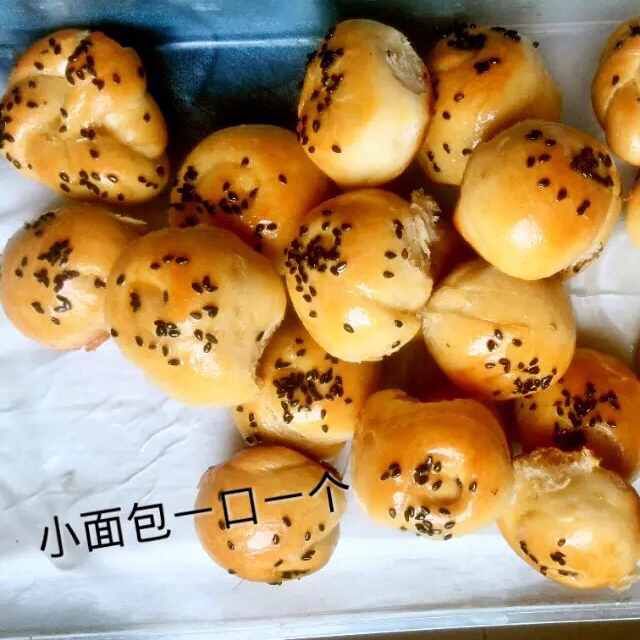 小面包