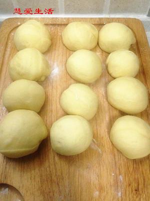 肉松蛋黄面包的做法 步骤3
