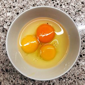 松茸炖蛋的做法 步骤3