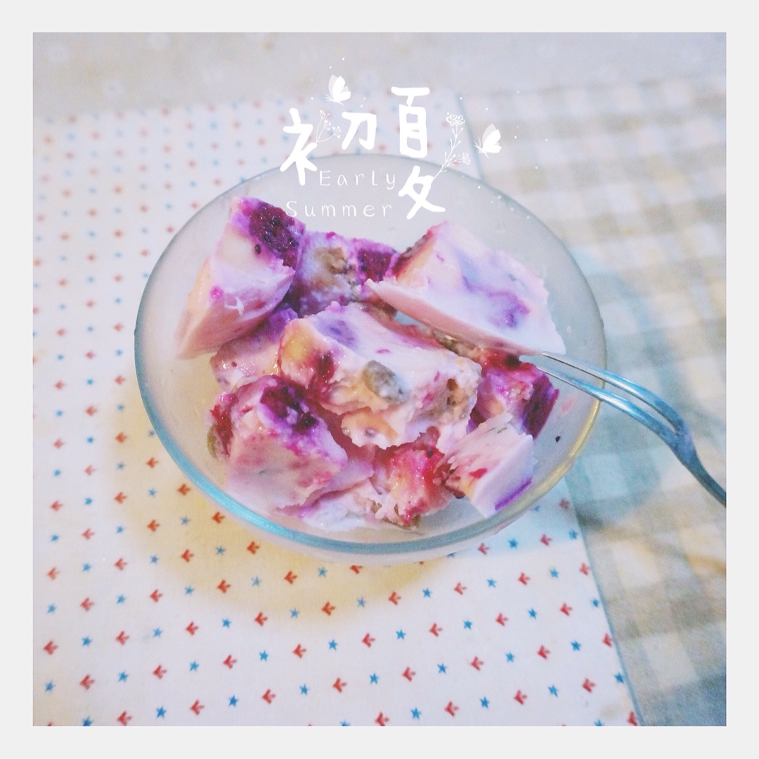 自制水果炒酸奶
