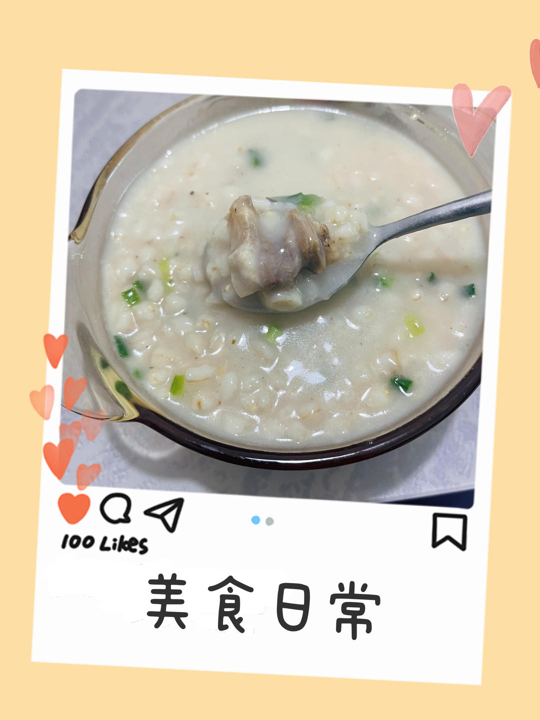 麦仁饭【青海】：青海的西宁人，虽是汉族人居多，可是腊八不吃粥，而是吃麦仁饭。将新碾的麦仁，与牛羊肉同煮，加上青盐、姜皮、花椒、草
