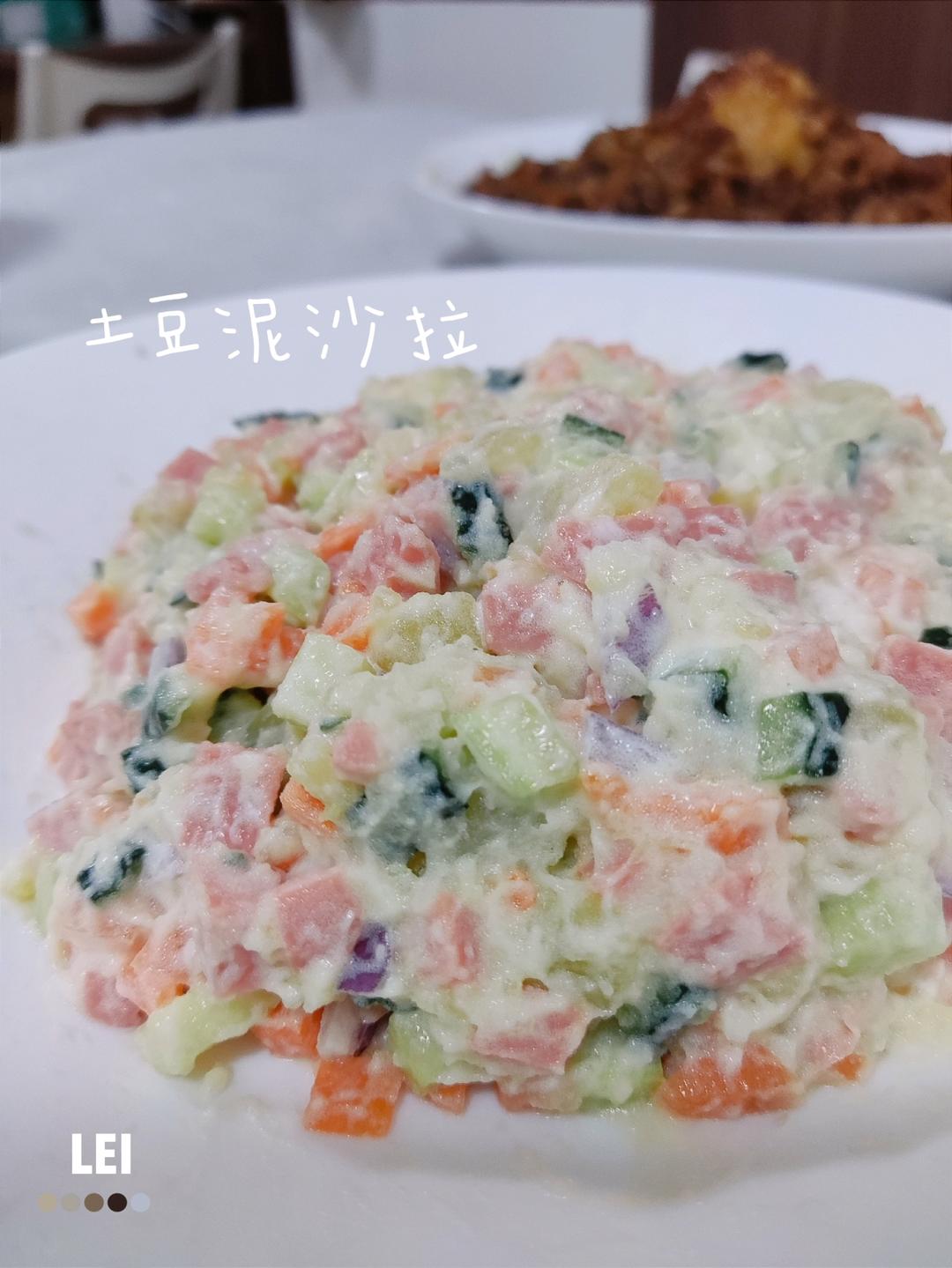 🔥爆好吃的鸡蛋土豆泥沙拉