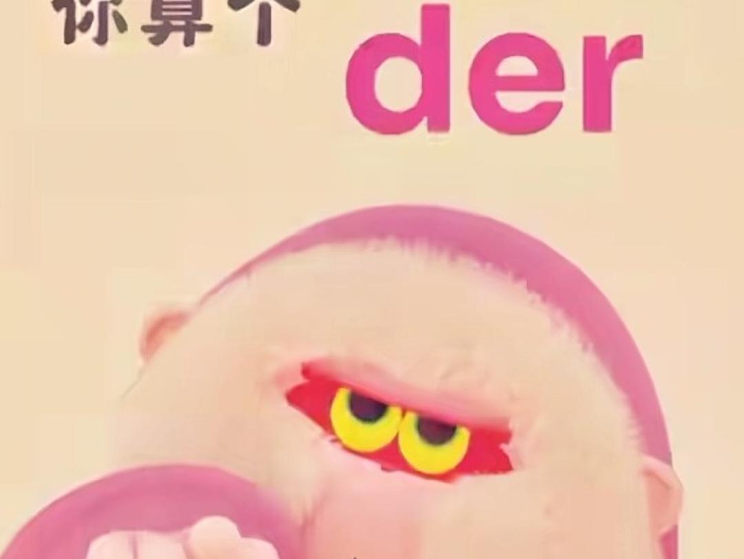 程小可爱吖