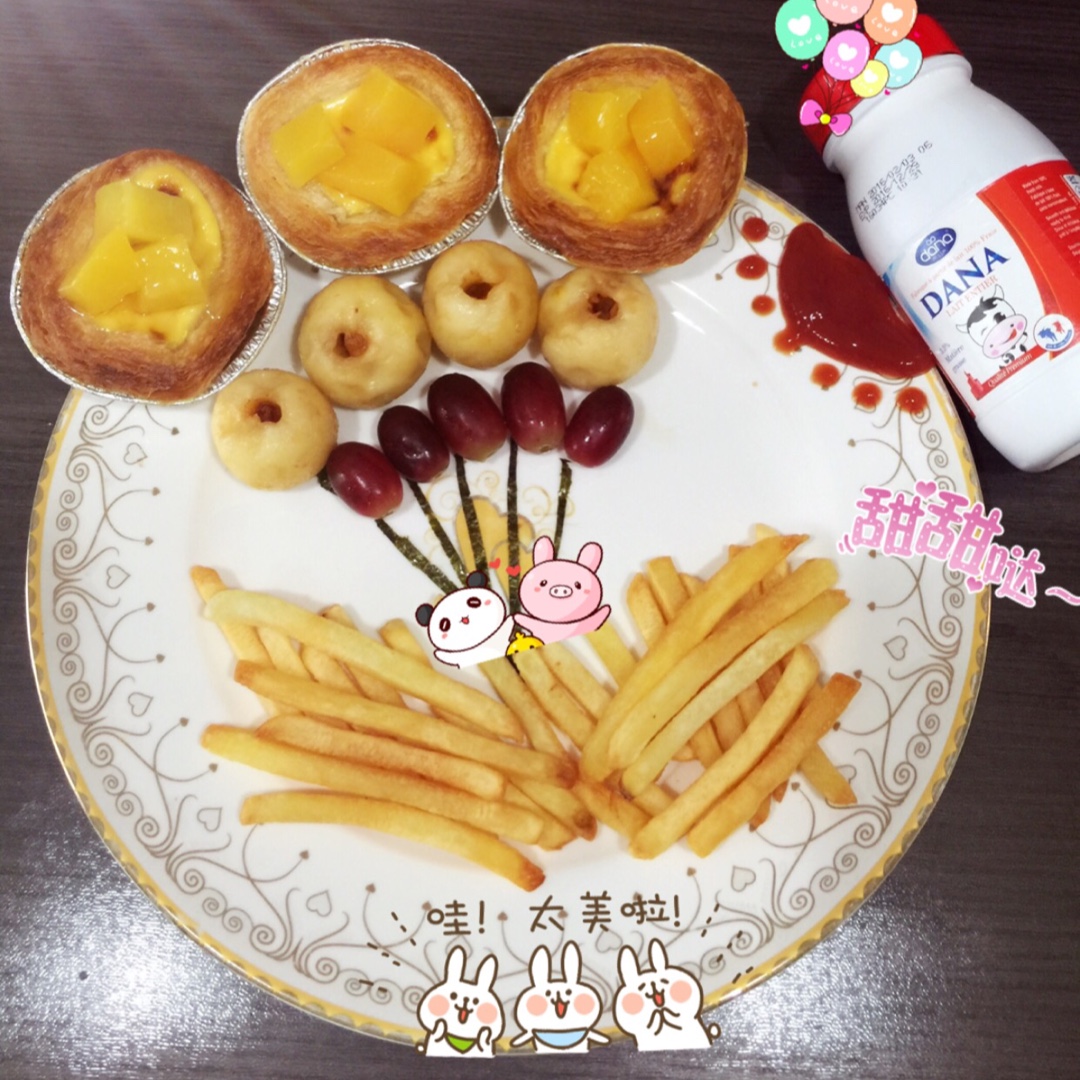 超完美味道超正的蛋挞配方，比KFC的还要嫩还要香~做过最好吃的蛋挞配方