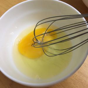 鲜嫩q弹牛奶炖蛋快手版牛奶蒸蛋的做法 步骤3