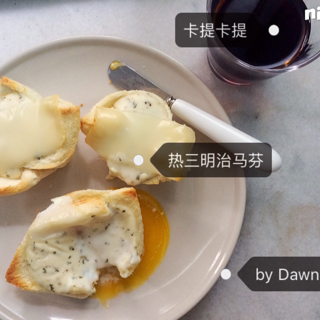 【Rachel khoo】热三明治马芬（Croque Madame Muffins）