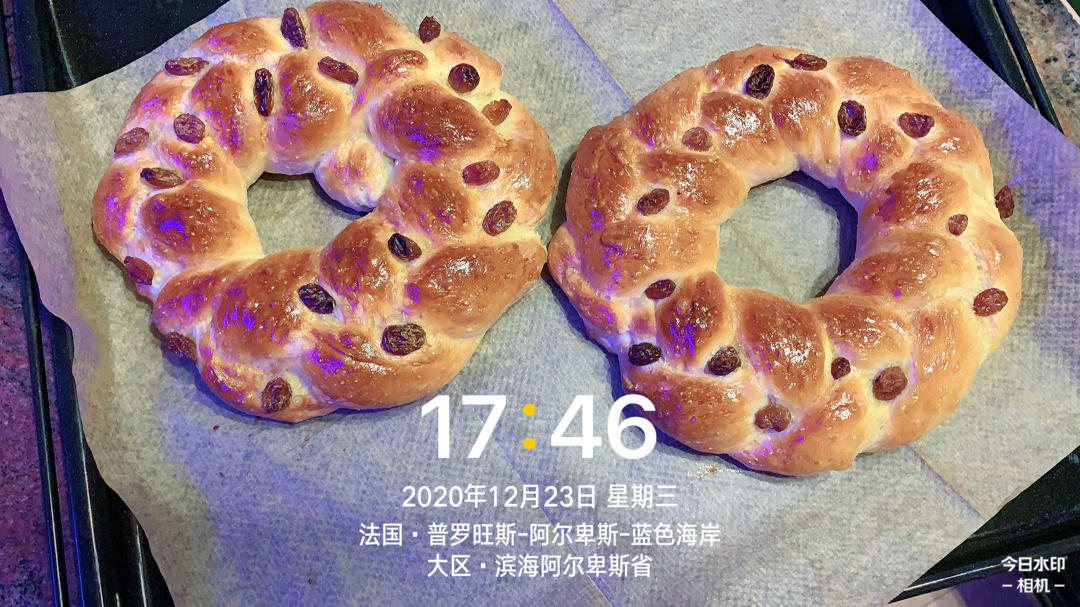 圣诞花环面包