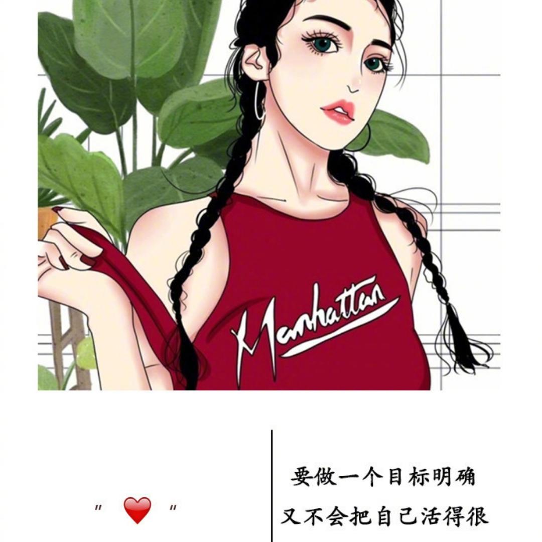 猫咪m雅
