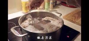 【番茄牛肉】超级下饭哟的做法 步骤5