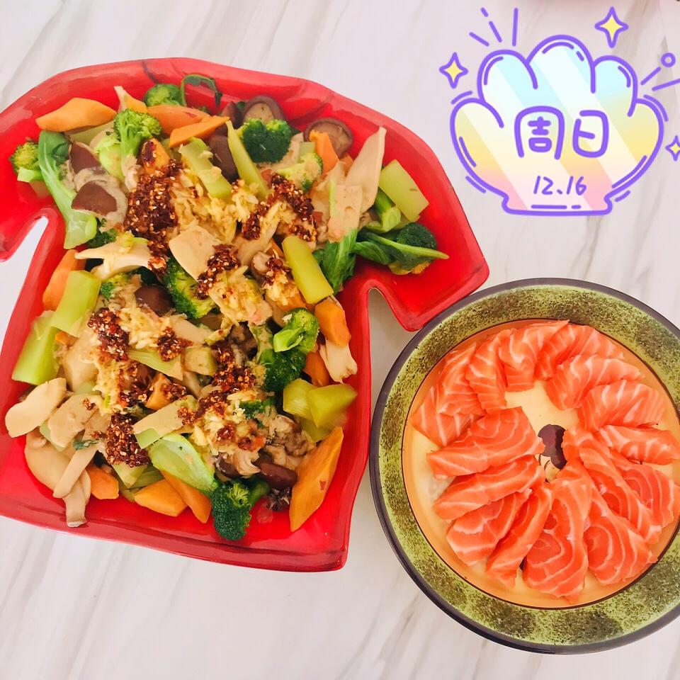 低热量麻辣烫