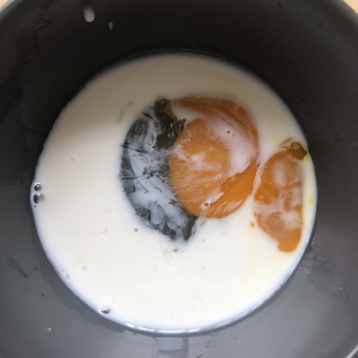 减脂期超棒的一餐——南瓜鸡蛋布丁盅的做法 步骤3