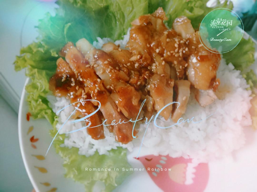 蒜香蜂蜜鸡腿饭