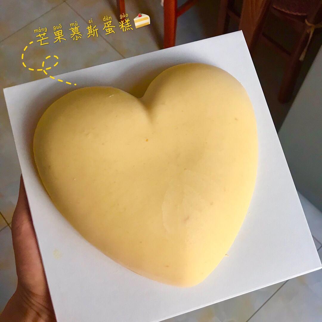 爱心钻石桑葚酸奶慕斯蛋糕