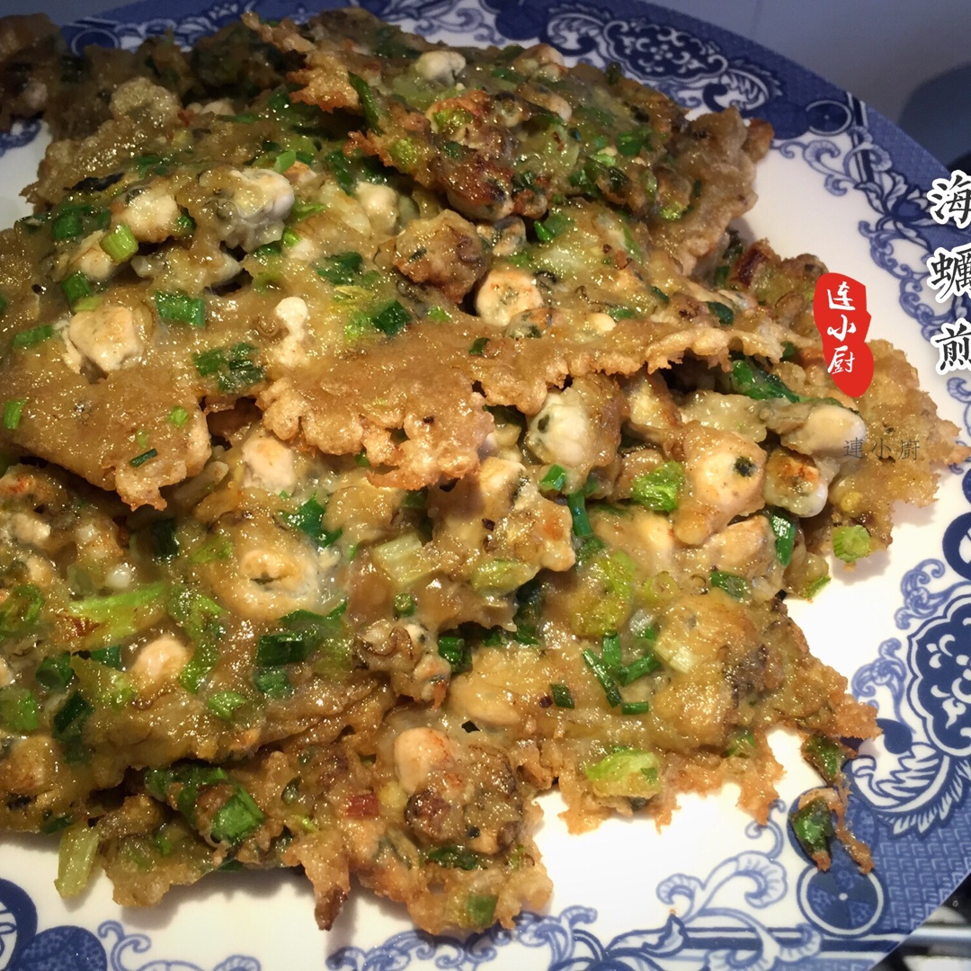 传统莆田海砺煎（闽南）