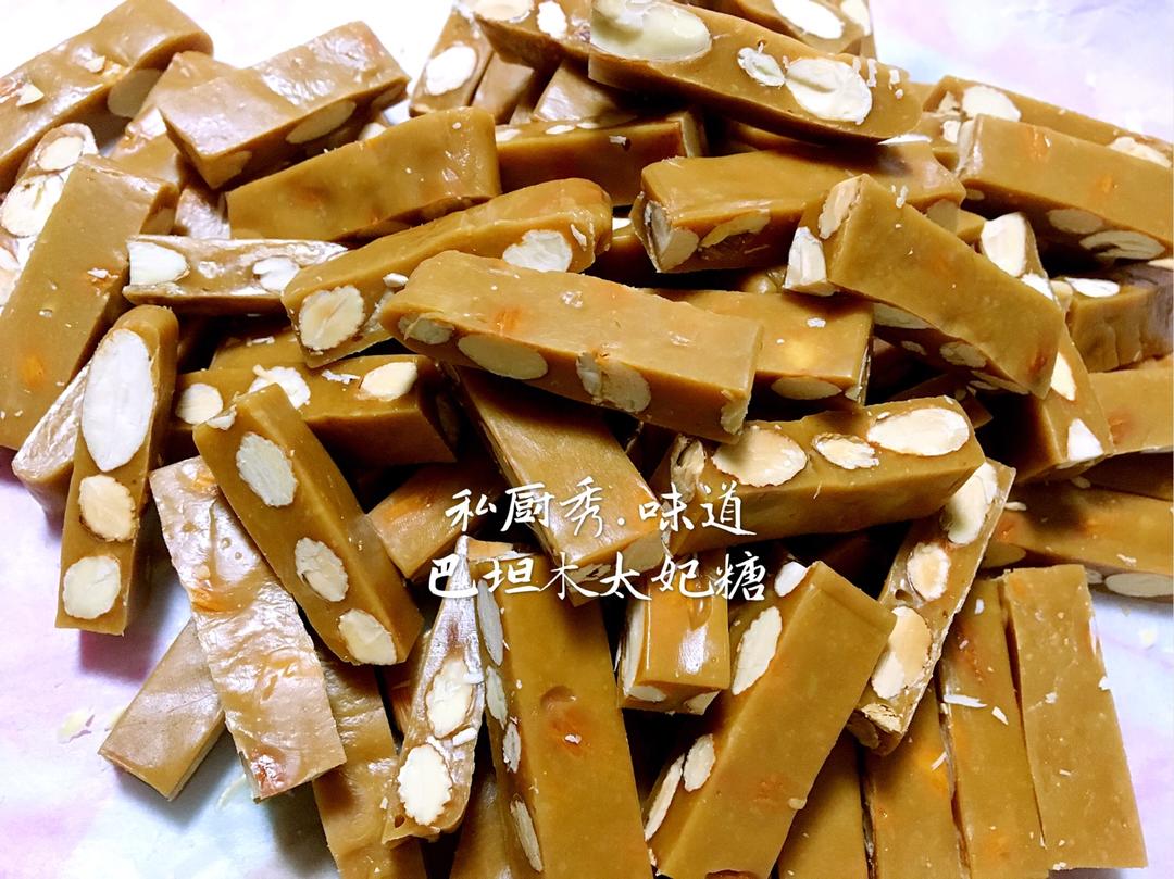 比牛轧糖还要好吃的花生太妃糖（消耗淡奶油）