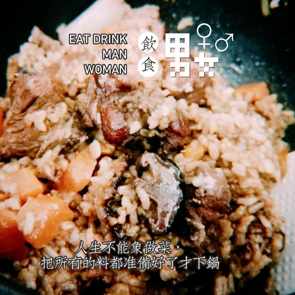 喷香排骨焖饭（爆好吃）
