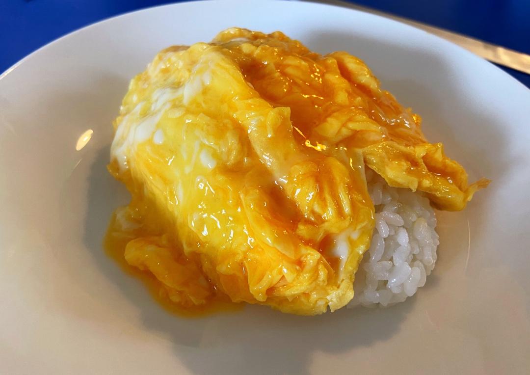 【流心蛋包饭】