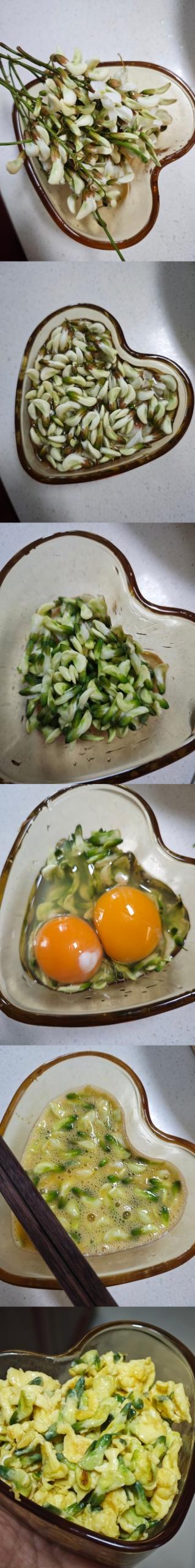 春日限定槐花炒鸡蛋