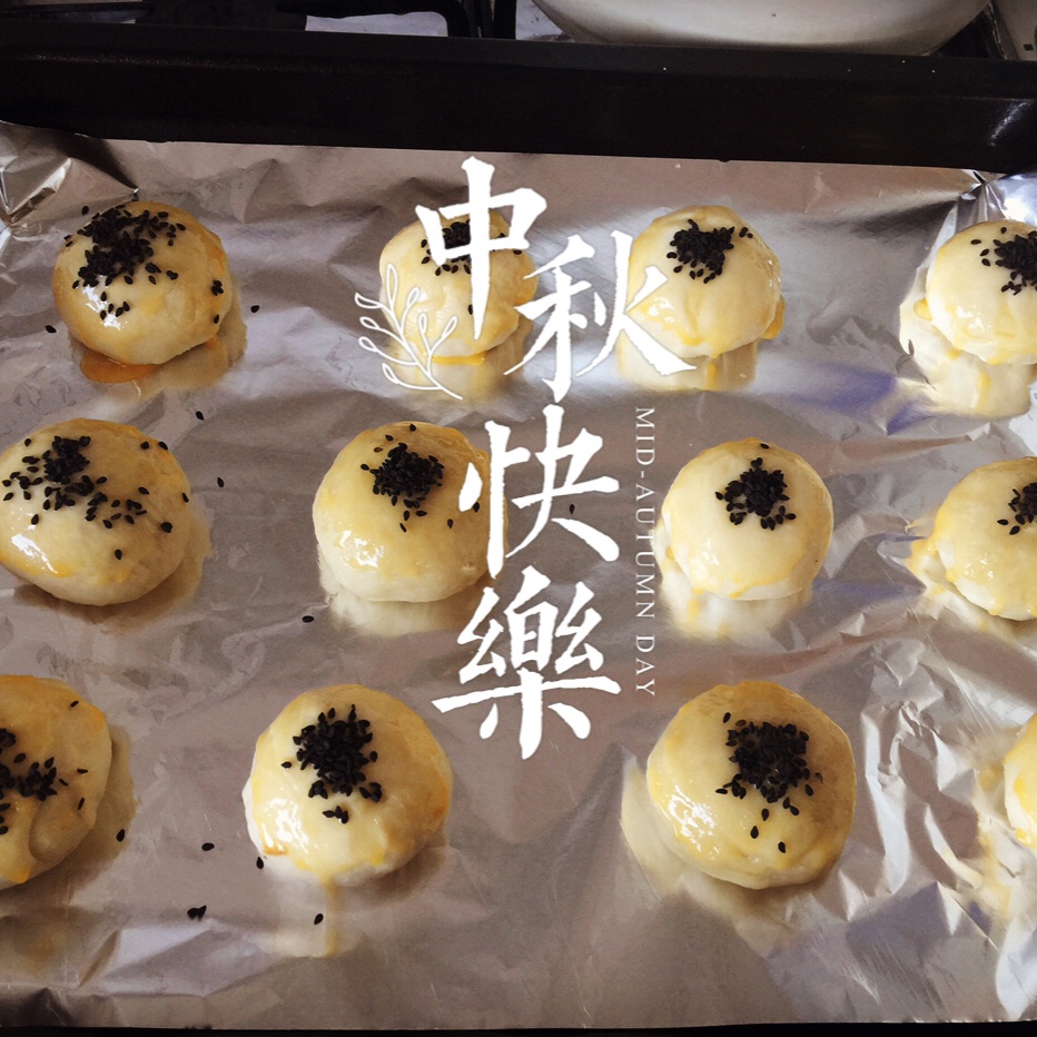 泳式鲜肉榨菜月饼