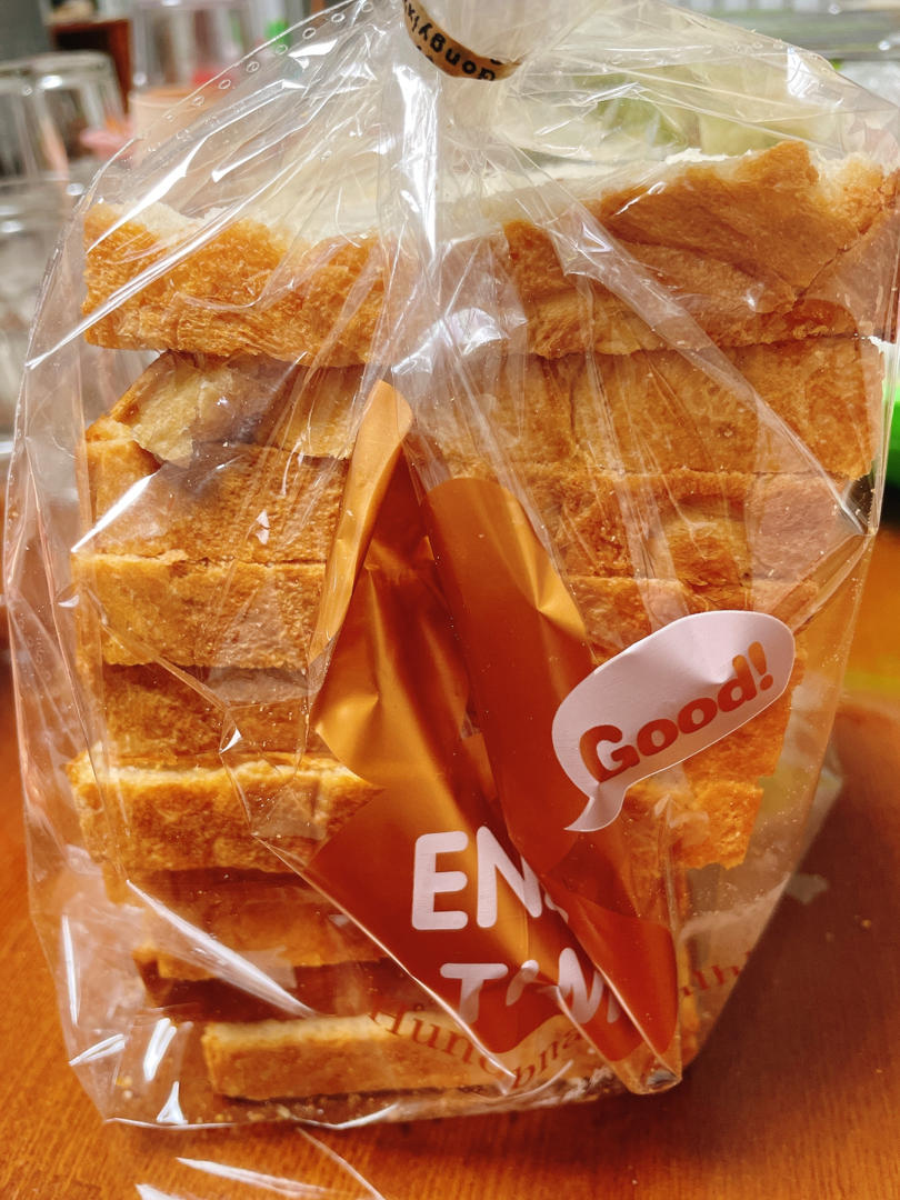 北海道吐司（直接法）~