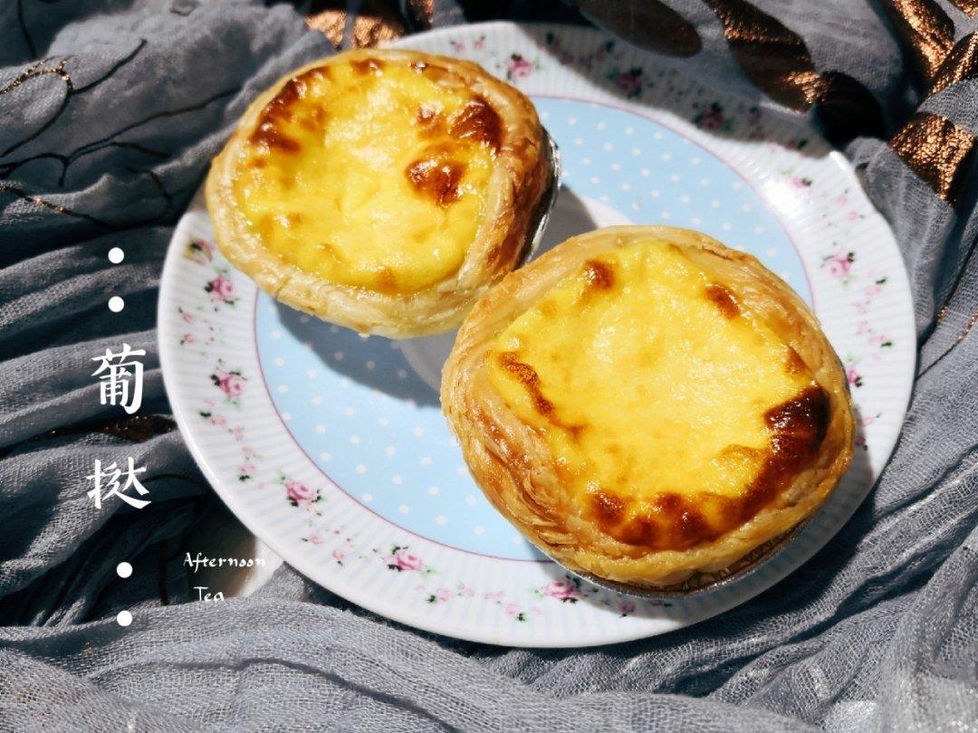 《Tinrry+》葡式蛋挞（Tinrry的超滑嫩配方）