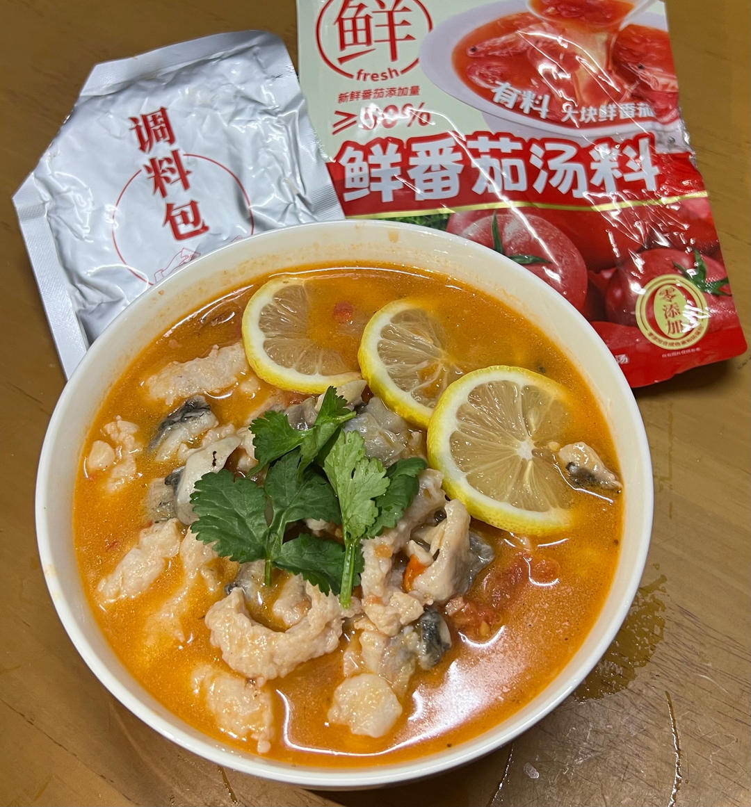 番茄柠檬无骨鲫鱼