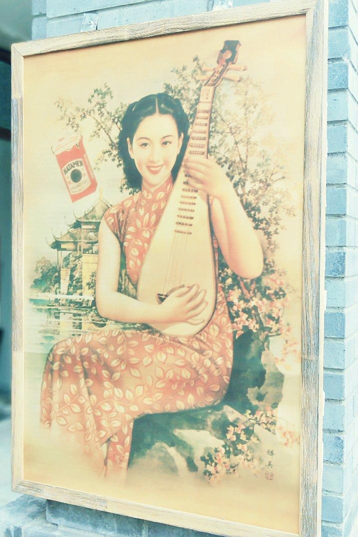 不为悦人，只为悦己